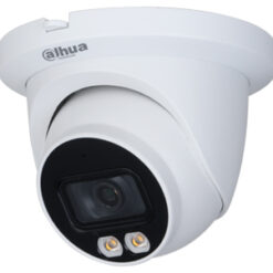 4Мп FullColor IP WizSense LED