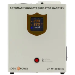 Стабілізатор напруги