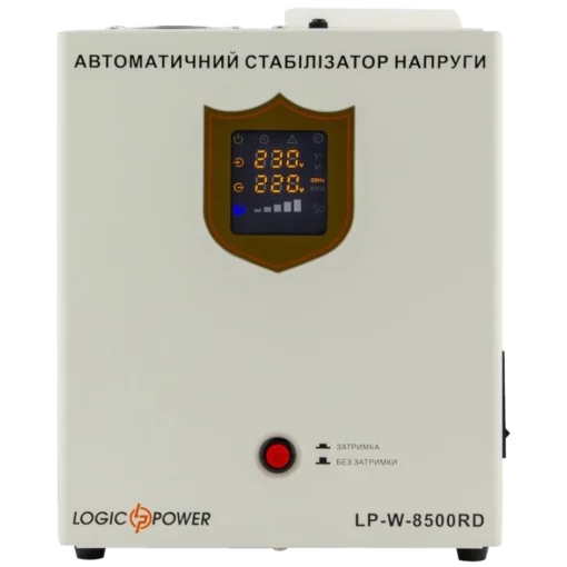 Стабілізатор напруги