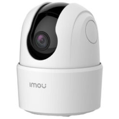 4MP H.265 Wi-Fi