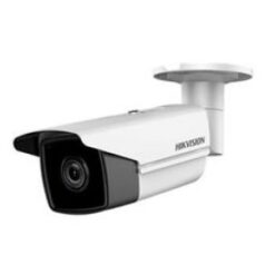 8Мп IP відеокамера Hikvision