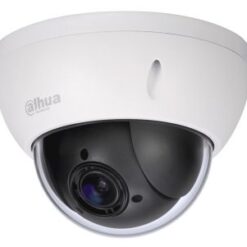 4МП 4х PTZ IP відеокамера Dahua