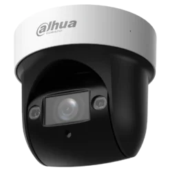 2MP 4x IR WizSense PTZ