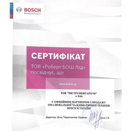 Настінний спліт кондиціонер інверторного типу Bosch Climate CL2000 RAC 5,3 кВт - Зображення 2