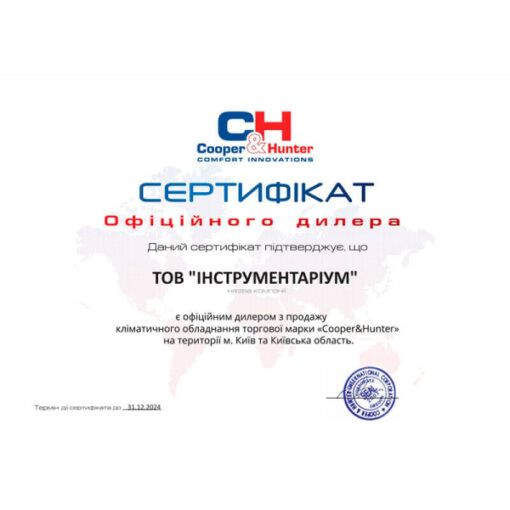 Інверторний кондиціонер Cooper&Hunter Alpha CH-S12FTXE-NG - Зображення 2